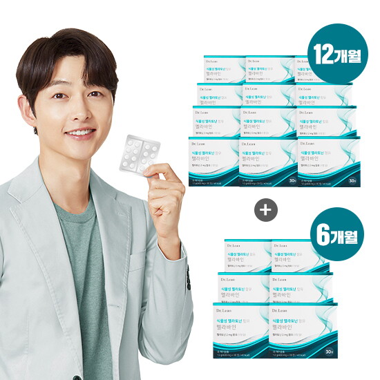 [닥터린]방송에서만![12+6개월] 식물성 멜라토닌 함유 멜라바인 18박스