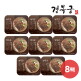 [경복궁]경복궁 궁 꽃갈비살 구이 300g 8팩(총 2.4kg)