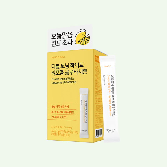 [헬시플레이스][정가 28,000원] 헬시플레이스 더블 토닝 화이트 리포좀 글루타치온 30포