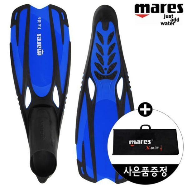 주식회사 셀러허브_레이틀리 셀러허브(하프클럽) [하프클럽/셀러허브_아웃도어]마레스 풀루이다 수영훈련용 롱핀 오리발 Q10753 헬스