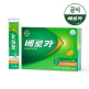[바이엘][바이엘] 베로카 발포비타민 45Tx3개 /멀티비타민 종합비타민