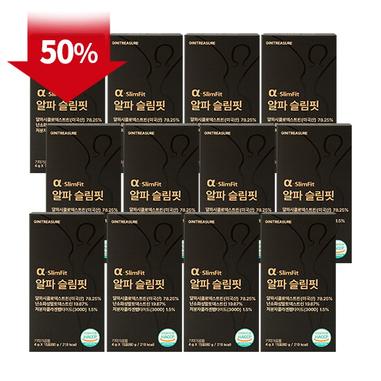[지니트레저]★50프로세일★ [12박스] 알파 슬림핏 알파CD (4 g x 15포 x 12박스)