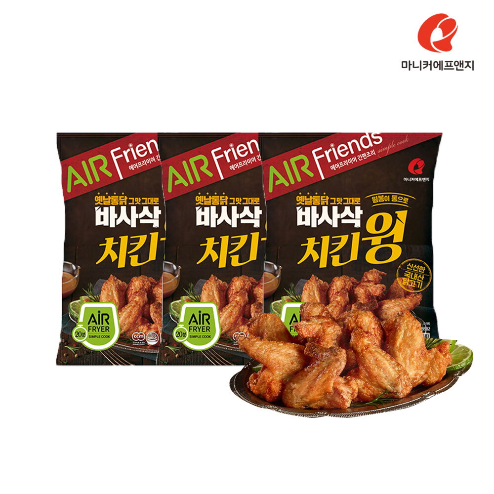 마니커에프앤지 바사삭치킨윙 400g(3봉)
