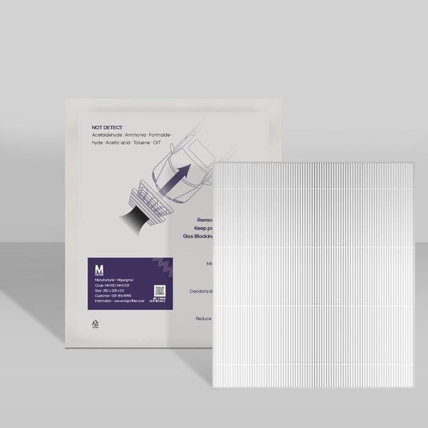 셀러허브(하프클럽) [하프클럽/셀러허브]국내생산 뉴 싼타페 TM 차량용 에어컨 캐빈필터