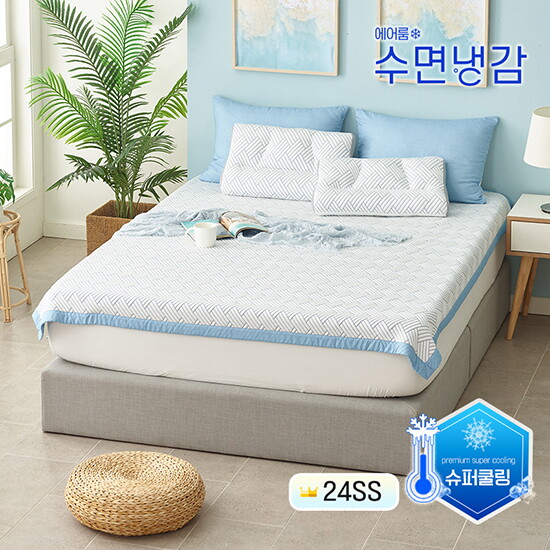 [에어룸][Q]냉감패드2장+냉감베개2개