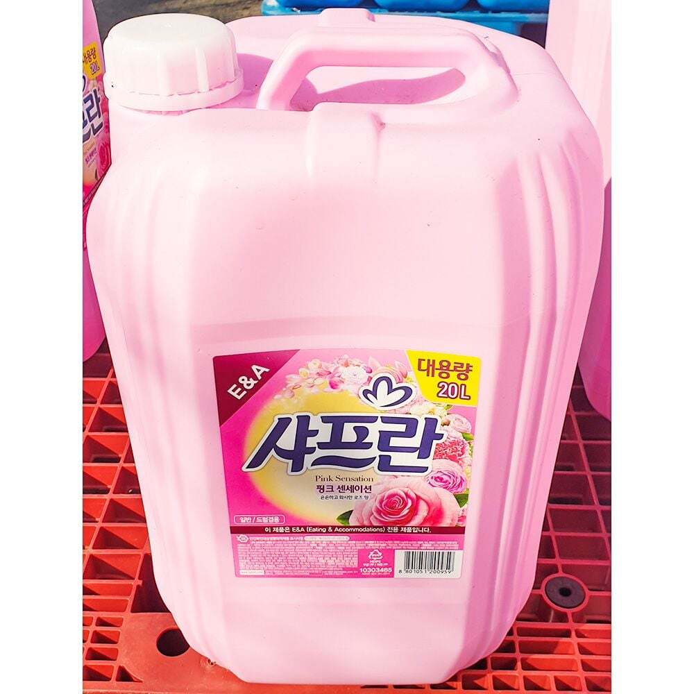 오너클랜 샤프란 섬유유연제20L 세제 빨래세제 가루세제 다용도