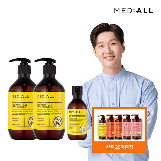 [메디올]● 탈모완화 샴푸 480ml 2개+100ml 1개+샴푸 20매(랜덤)