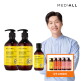 [메디올]● 탈모완화 샴푸 480ml 2개+100ml 1개+샴푸 20매(랜덤)