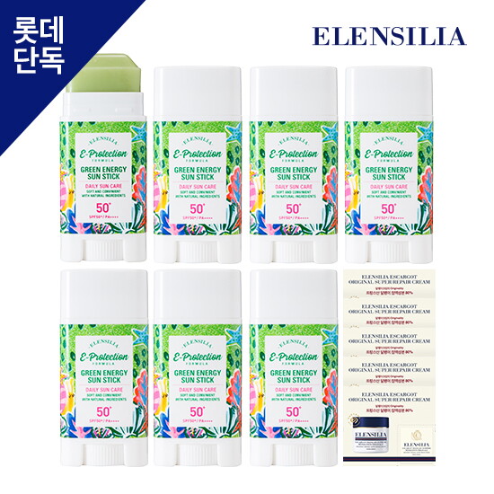 [엘렌실라][본사직영★빠른배송] 그린에너지 선스틱 7개 + 오리지날 슈퍼 리페어 크림 1g(체험분) 5매