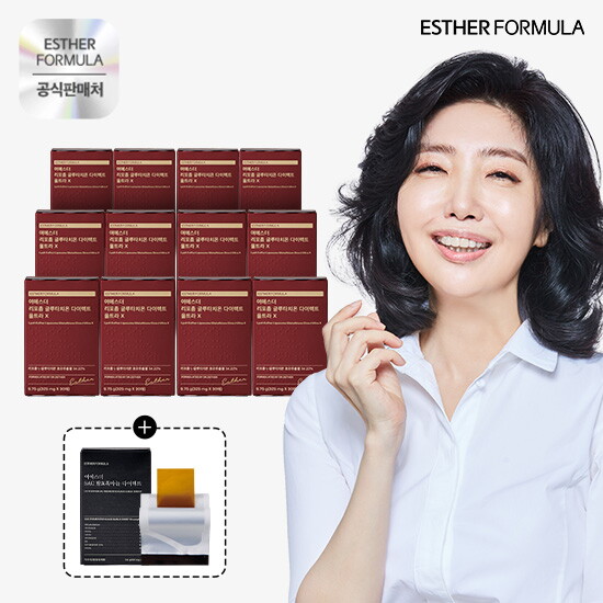 [에스더포뮬러][특집더블]여에스더 리포좀 글루타치온 다이렉트 울트라X (30매 X 12박스) + SAC 발효흑마늘 다이렉트 1박스