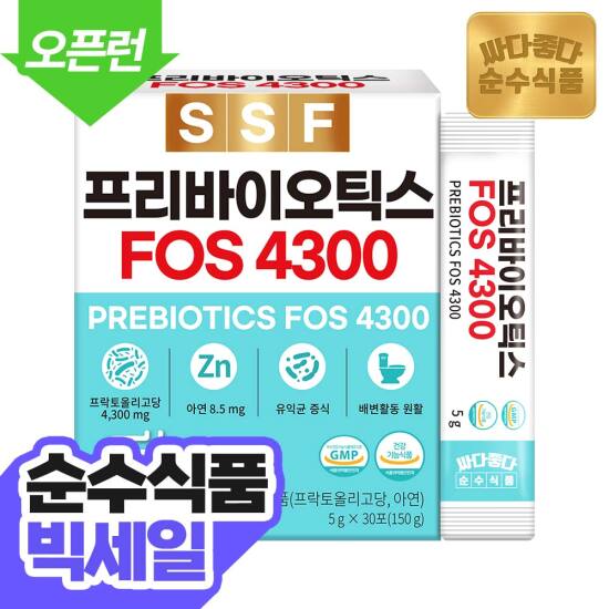 [비밀특가][오픈런특가]프리바이오틱스 FOS4300 아연 프락토올리고당 30포 x 1박스 / 비타민C 17종 생유산균