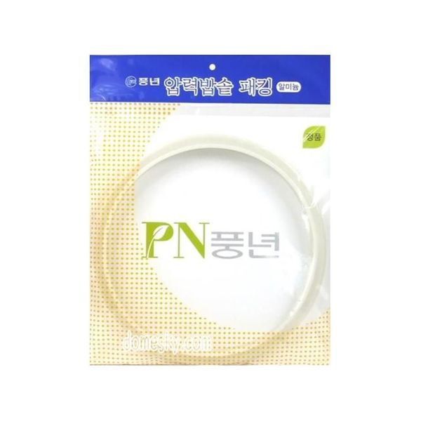 주식회사 브이와이 브이와이 [하프클럽/브이와이]알미늄 패킹 압력밥솥패킹 고무패킹 8.10인용