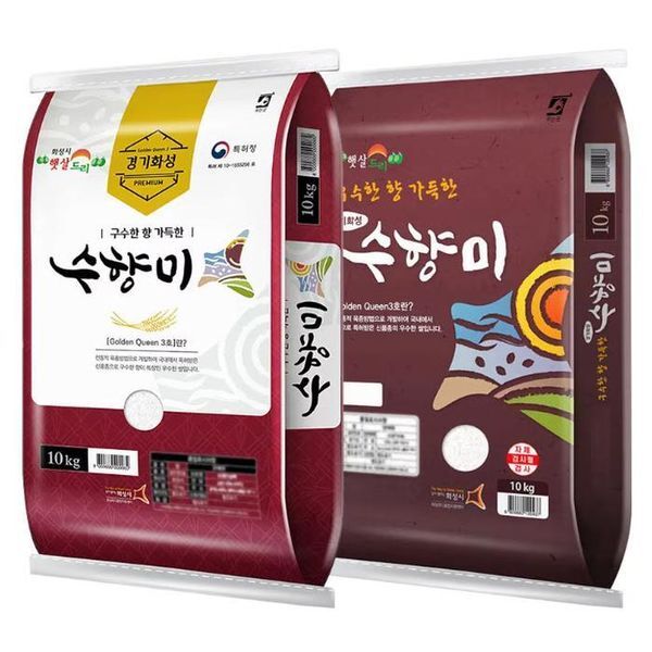 주식회사 셀러허브_레이틀리 셀러허브 식품 [하프클럽/셀러허브 식품]햅쌀 골든퀸3호 수향미 20kg 상등급_KC