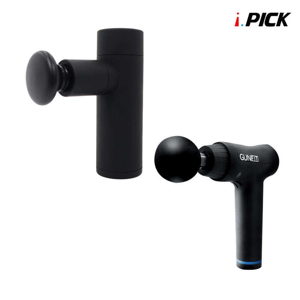 아이픽 아이픽 ★롯데단독가★인케어 마사지건 건핏 미니+건핏 S1 케이스포함