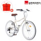 [삼천리자전거(유니랜드2)]삼천리 2025 완조립 60.96cm(24인치) 아레스 7단 초등학생 주니어 클래식 하이브리드 자전거