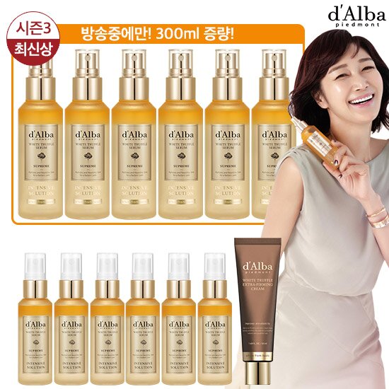 [12병] 트러플콜라겐 세럼 매니아패키지(방송에서만)(퍼밍크림 증정)