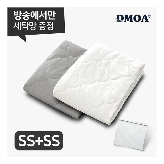 [드모아]★방송에서만★[SS+SS] 냉감 양모 이불 + 대형 세탁망