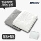 [드모아]★방송에서만★[SS+SS] 냉감 양모 이불 + 대형 세탁망