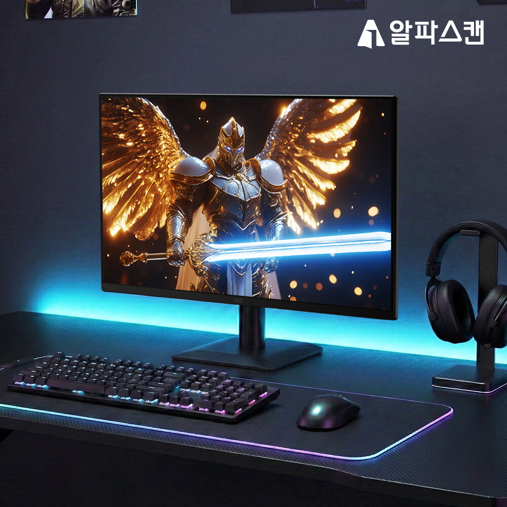 알파스캔 알파스캔(가전) 알파스캔 AOC 27E40L 게이밍 144 IPS 원형편광 시력보호 AI HDR 무결점 모니터