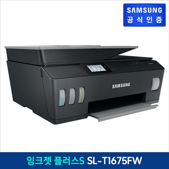 [알뜰구매]삼성 컬러 잉크젯 플러스S SL-T1675FW [기본잉크포함]
