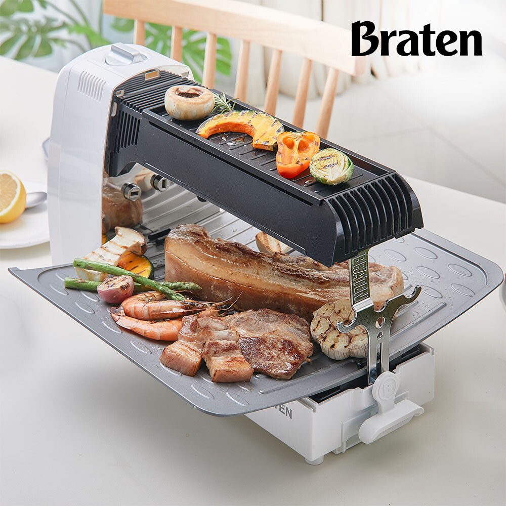 화이버텍(주) 브라텐 [브라텐] 연기 냄새 기름튐없이 맛있게 원적외선 무연 브라텐 가정용 그릴