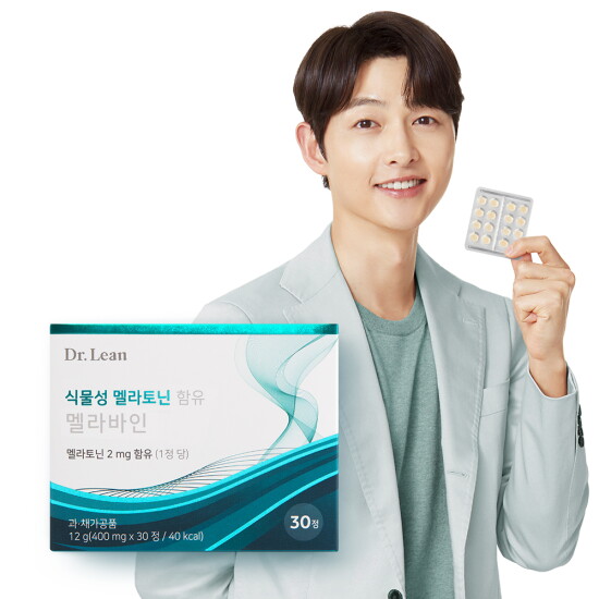 [닥터린][단품] 식물성 멜라토닌 함유 멜라바인