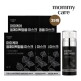 [마미케어][여름집중패키지] 마미케어 들깨미백 마스크팩 5BOX (35매) + 들깨미백세럼 50ml