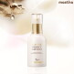 [매스티나]매스티나 매스틱 퍼펙트 앰플 50ml
