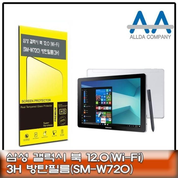 셀러허브 유니섹스 [룽스_63]북 액정보호필름 12.0 Wi-Fi(SM-W720)방탄필름