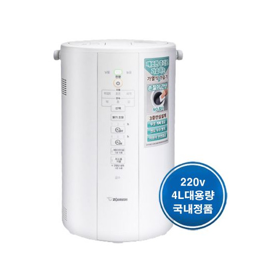 [조지루시]가열식 가습기 4L EE-DVH35K