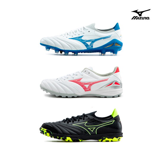 미즈노 [미즈노] 인기 베스트 신상 축구화/풋살화 모음전