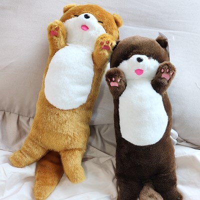 텐바이텐 메롱수달