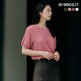 [바이브리짓]엠보크링클 티블라우스 4종 