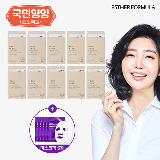 [에스더포뮬러]여에스더 마그네슘 10개월분+히알루론산 마스크팩 5매