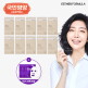 [에스더포뮬러]여에스더 마그네슘 10개월분+히알루론산 마스크팩 5매