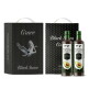 [아보아칸][2구SET] 아보카도 엑스트라버진오일 250ML*2EA 선물세트+손잡이박스