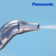 [파나소닉가전(P)][S][파나소닉] 나노 버블 플러스 구강세정기 치아 플라그 치석제거 고속충전 EW-NJ8A