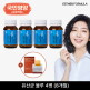 [에스더포뮬러]여에스더 울트라 플로라 프로바이오틱스 블루 8개월분(60캡슐x4병)+6년근 홍삼필름 1박스(20매x1박스)