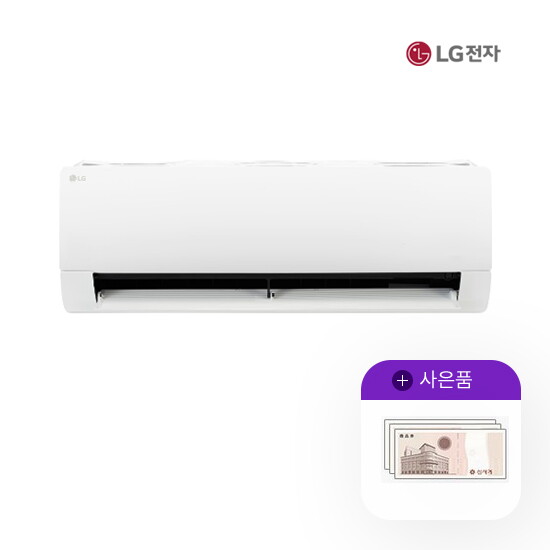 [렌탈]LG전자 렌탈 LG 휘센 사계절에어컨 벽걸이 7평형 SW07BDJWAS 월33500원 5년약정/60개월 의무사용