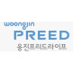 [웅진프리드라이프]웅진프리드라이프 상담예약