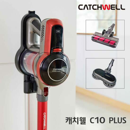 [캐치웰]진공 물걸레 무선청소기 C10 PLUS [물걸레키트+충전거치대 풀패키지]