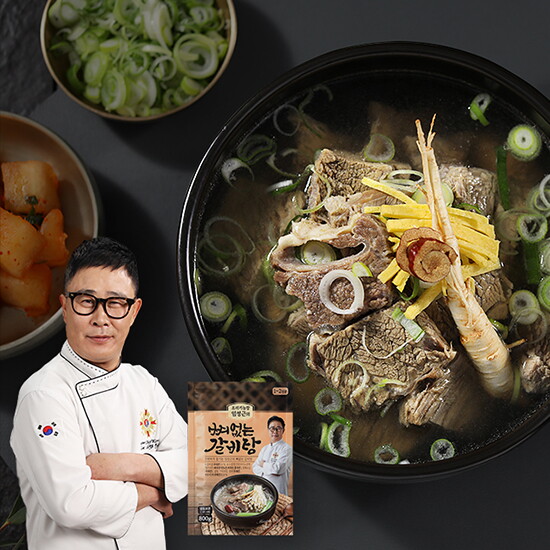 [임성근]임성근의 뼈없는 갈비탕 800g X 10팩