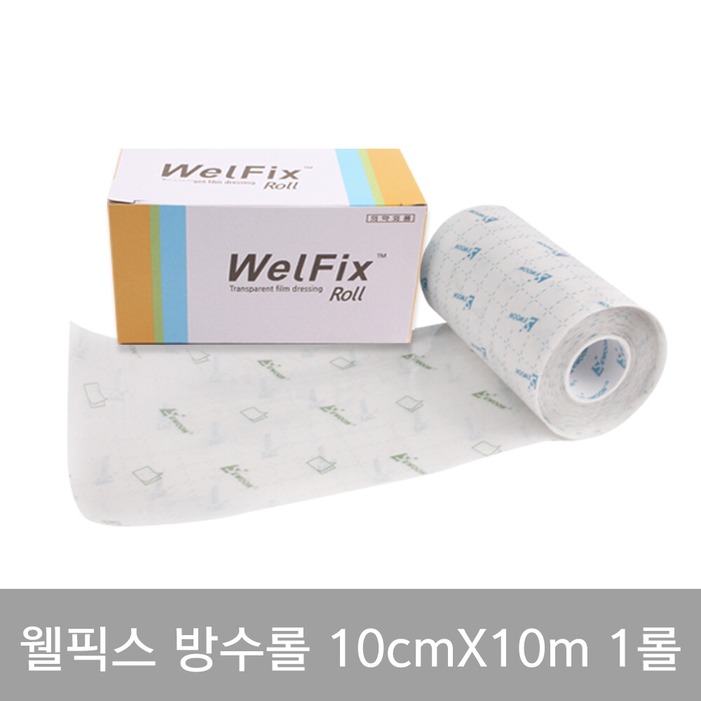 상품상세 - 롯데홈쇼핑