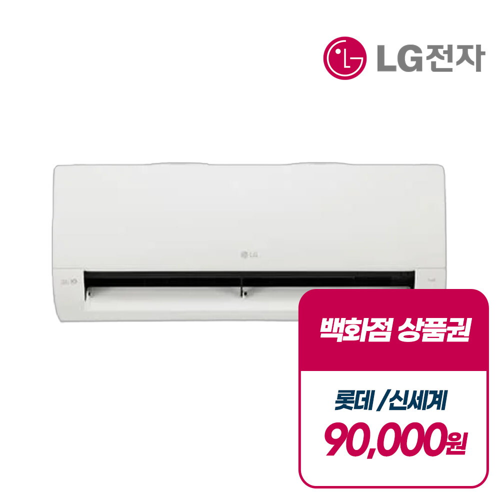 LG [렌탈]LG전자 [렌탈] 휘센 벽걸이에어컨(7) SQ07FA3WBS 의무5년/60개월 의무사용