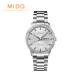 [미도](공식) 미도 커맨더 다투데이 M0214301103100