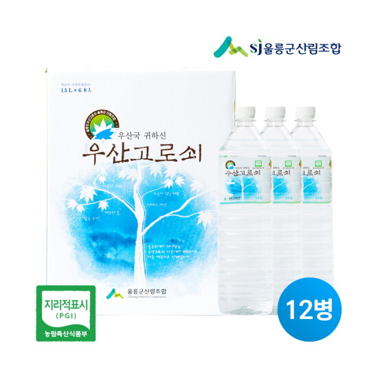 [울릉군산림조합][한정수량]울릉군산림조합 26년산 울릉도 냉동 우산고로쇠수액 1.5L, 12개