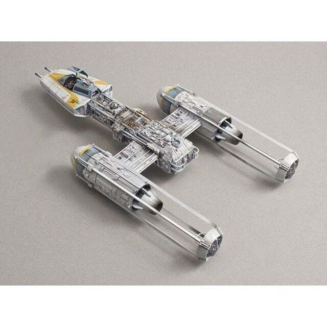 (주)BANDAI SPIRITS 에이치플러스몰 스타워즈 1/72 Y윙 스타 파이터 사무용품