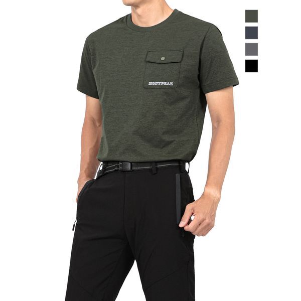 주식회사 한길에프엔티 제로아웃도어 [하프클럽/제로아웃도어]MONTPIC 남성 아웃도어 포켓 스판 라운드 쿨 반팔티셔츠 Model No_DB5035