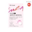 ○[8개월분] 세라티크 세라마이드 8박스