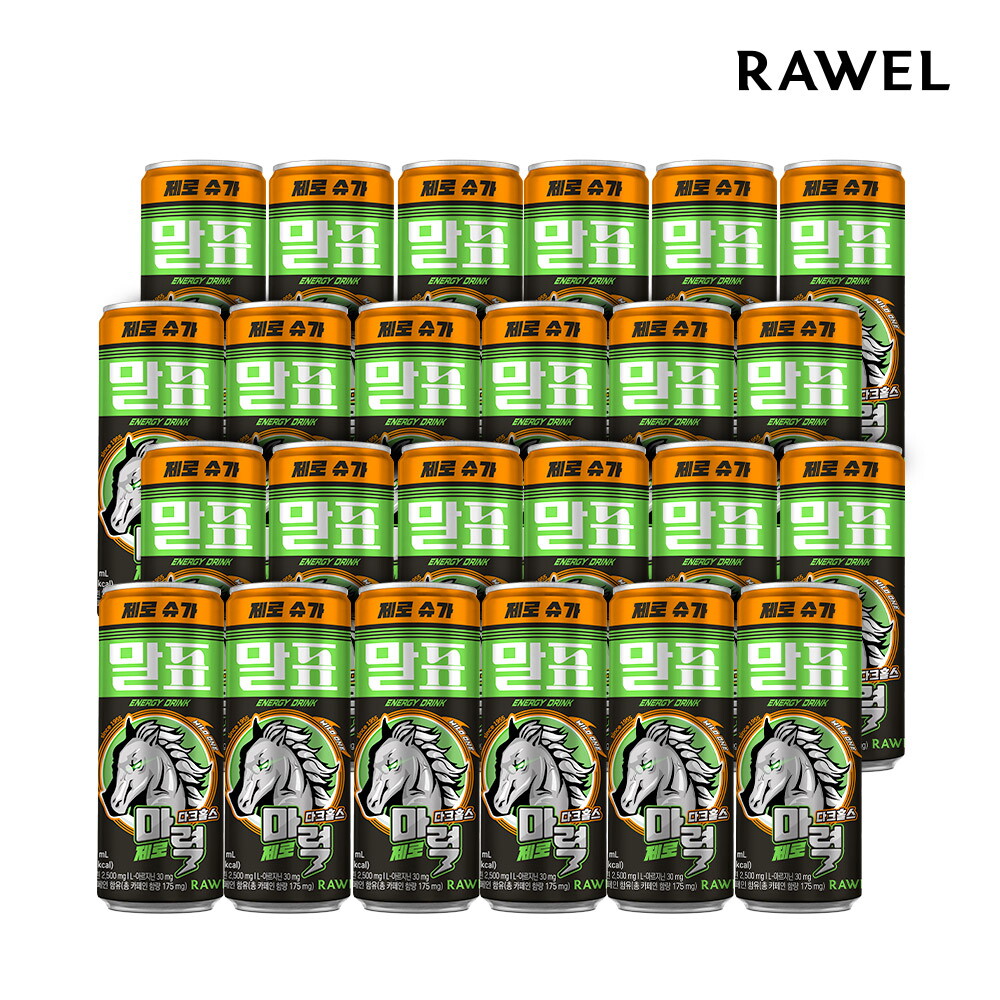 로엘 로엘 말표마력 제로슈가 에너지드링크 다크홀스 250ml x 24캔 / 저칼로리 음료 타우린 카페인 아르기닌